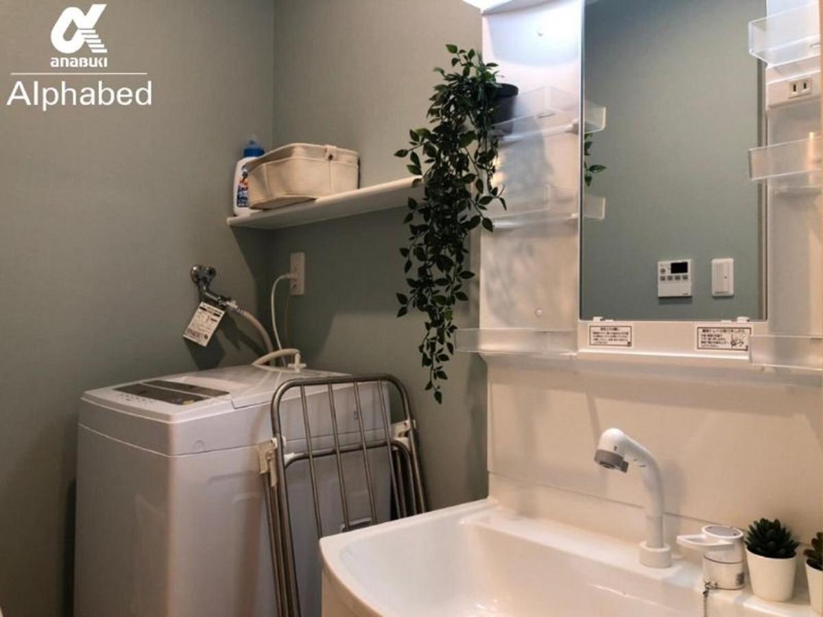 Alphabed Takamatsukawaramachiⅱ 102 / Vacation Stay 38161 Εξωτερικό φωτογραφία