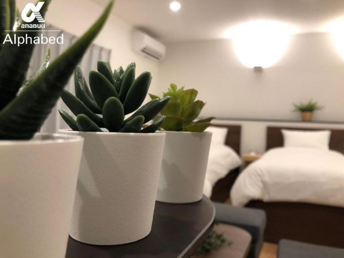 Alphabed Takamatsukawaramachiⅱ 102 / Vacation Stay 38161 Εξωτερικό φωτογραφία