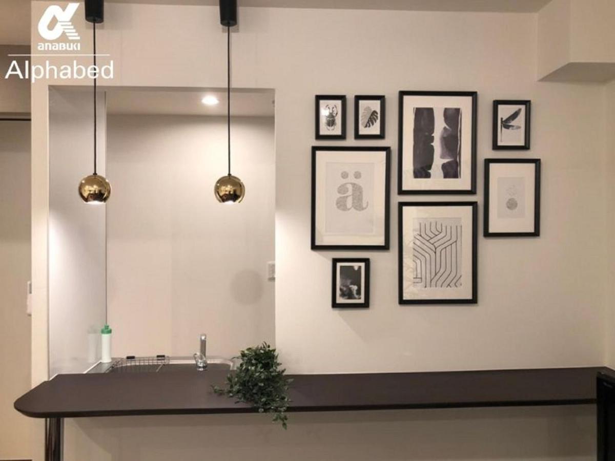 Alphabed Takamatsukawaramachiⅱ 102 / Vacation Stay 38161 Εξωτερικό φωτογραφία
