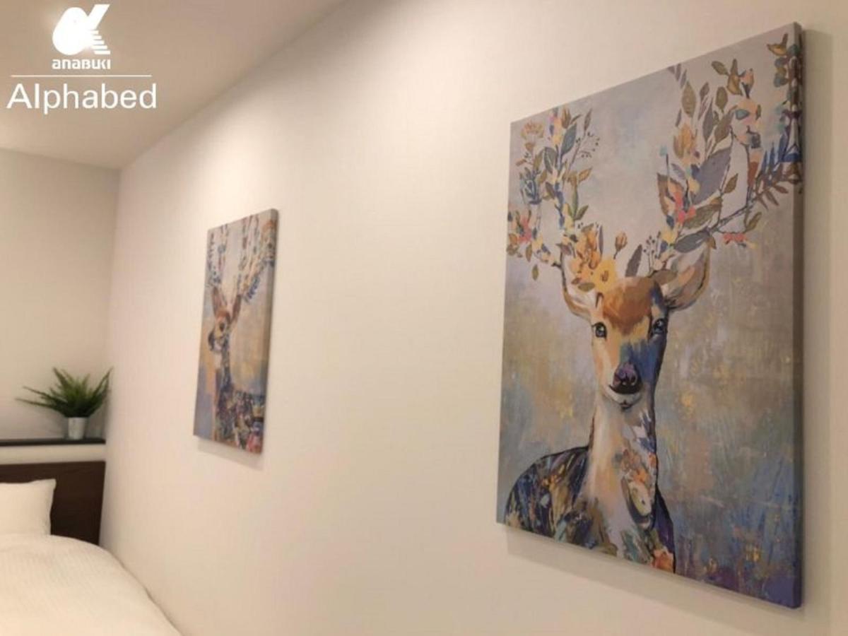 Alphabed Takamatsukawaramachiⅱ 102 / Vacation Stay 38161 Εξωτερικό φωτογραφία