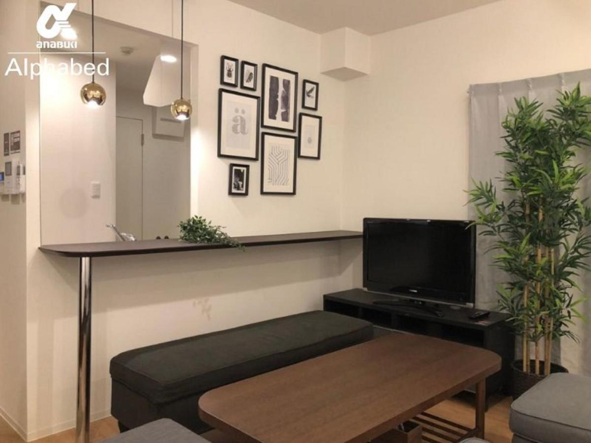 Alphabed Takamatsukawaramachiⅱ 102 / Vacation Stay 38161 Εξωτερικό φωτογραφία